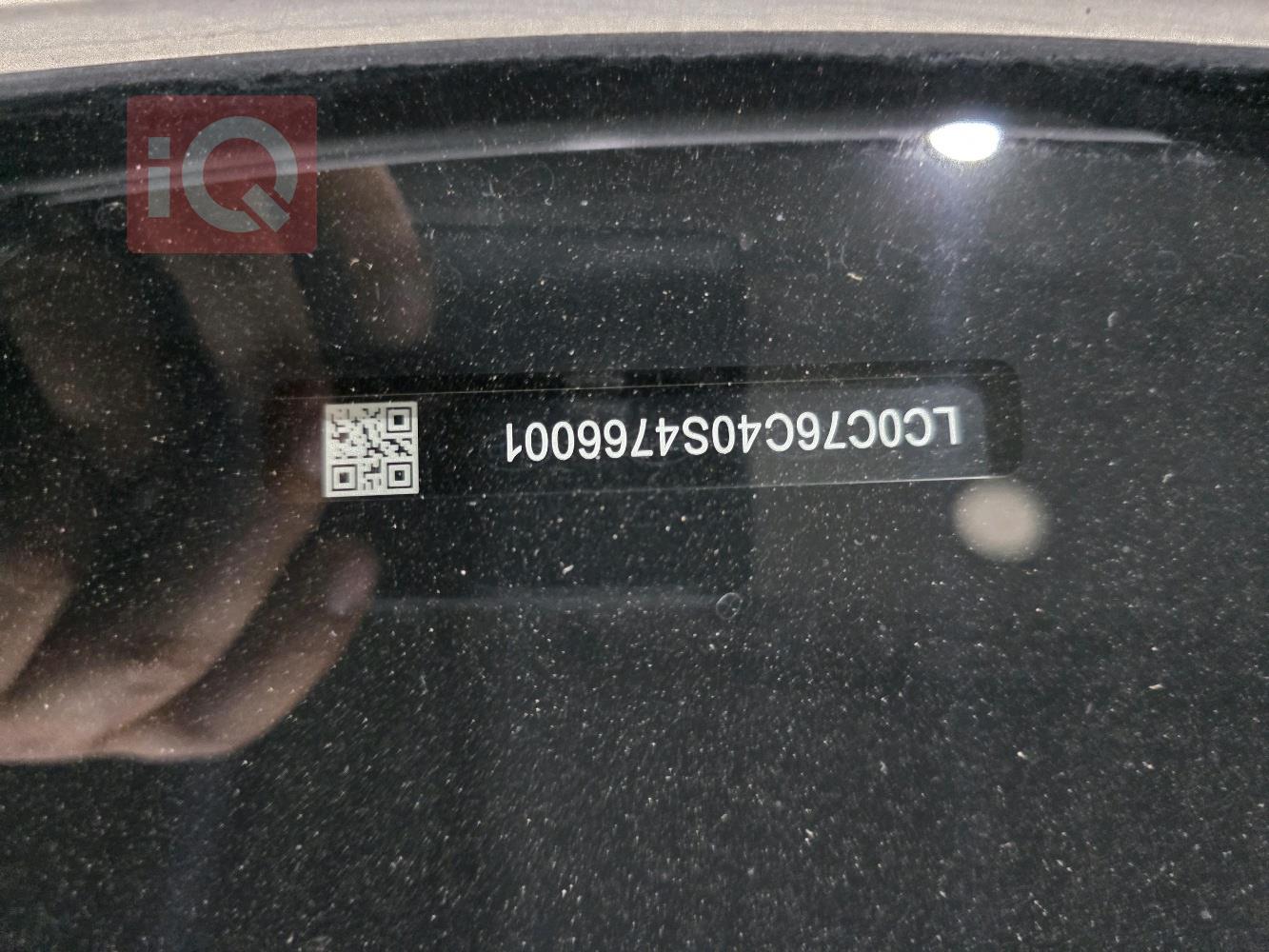 بي واي دي Qin Plus